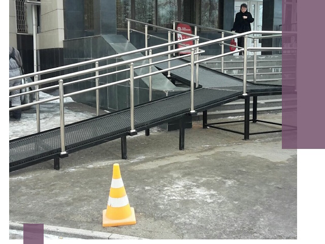 Стационарные пандусы под ключ в Тулуне — изготовление и монтаж